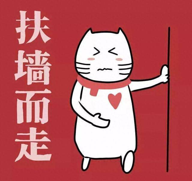 以前“扶墙进扶墙出”,现在“坐下就饱”!自助餐添加“饱腹剂”？