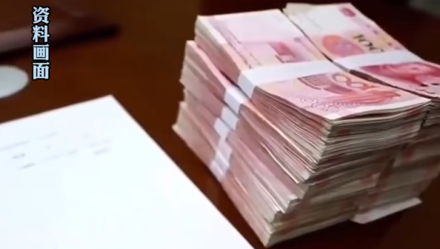 银行行长变诈骗犯，客户1.2亿贷款资金难追回，银行只当疏于监管的缩头乌龟？