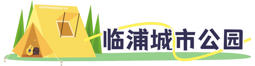 稿定设计-4.png