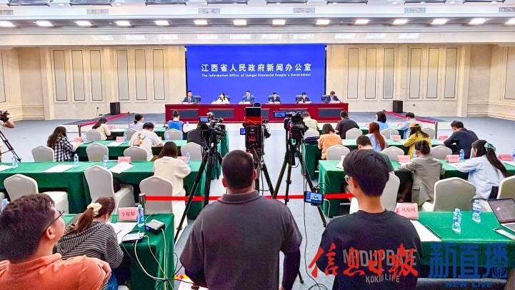 新闻发布会现场（图片均由 韩贤煜 摄）