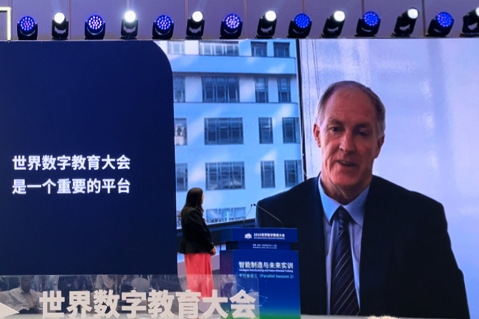 新西兰教育国际推广局董事会主席Tony Gray(托尼·格雷)线上发言