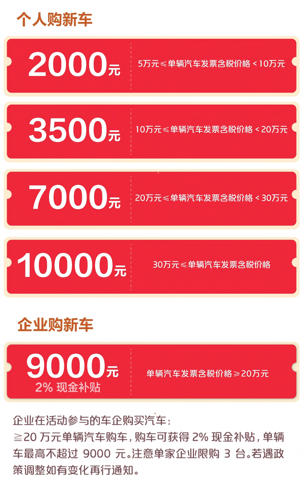 微信图片_20260510111235_204_19.png