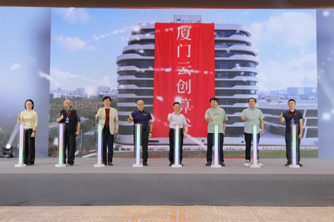 场景向新智领未来 厦门翔安抢滩新质赛道
