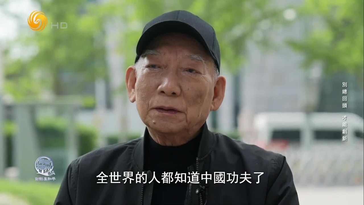 《镖人》海外口碑火了，武侠电影打动外国人的是什么？