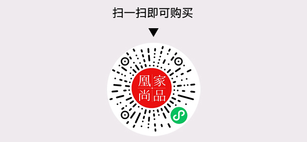 凰家尚品微信小程序二维码