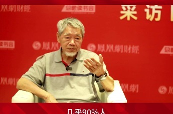年轻人只刷手机不看书？北大教授王守常：阅读方式已经变了