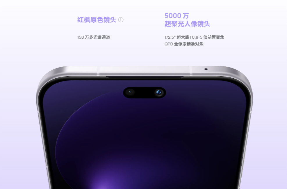 10040mAh,华为这Mate新机,太疯狂了