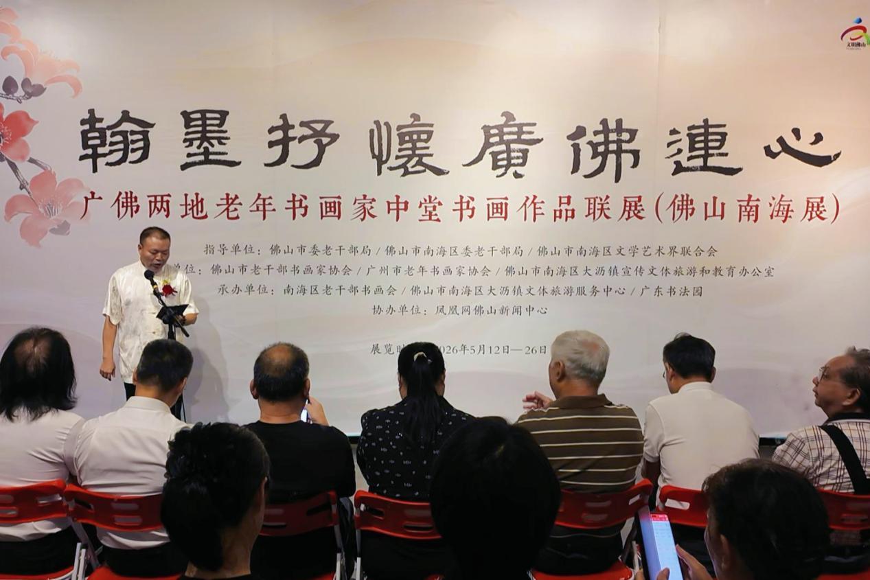 图为：联展现场