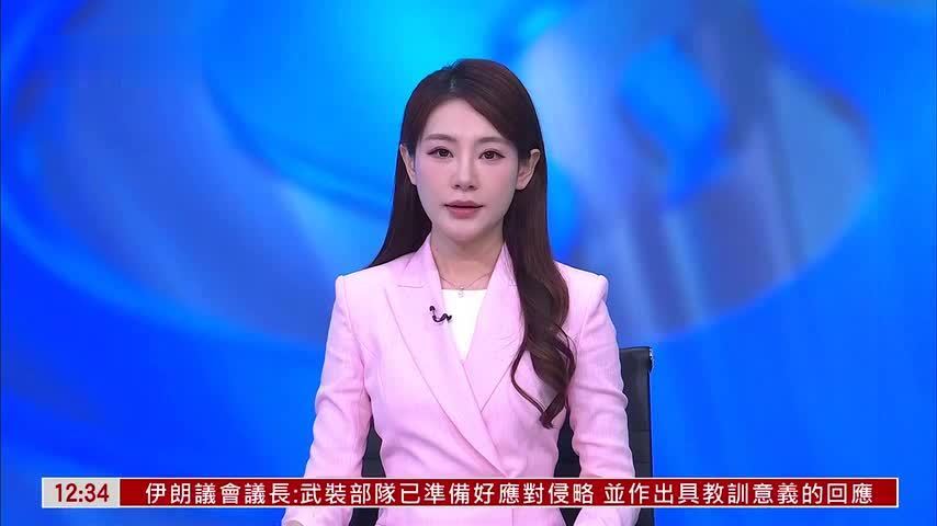 人行公布货币政策报告 政策效果持续显现