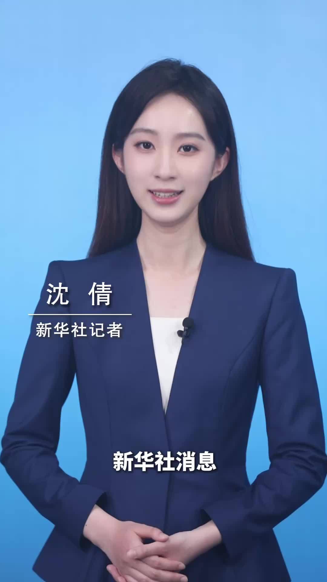 新华社消息｜中国空间站首次人类“人工胚胎”实验进展顺利