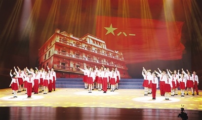 文艺晚会现场