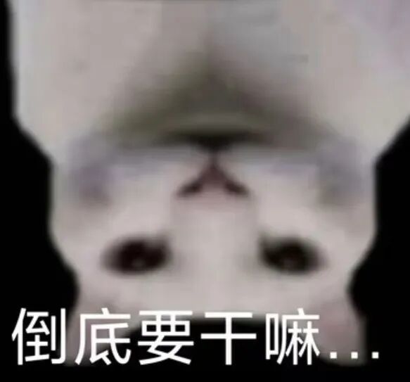 国产载人变形机甲发布,全国网友兴奋炸了