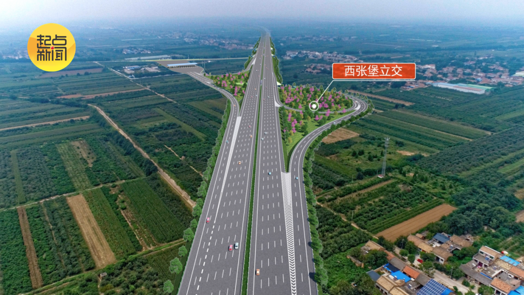 ▲项目效果图