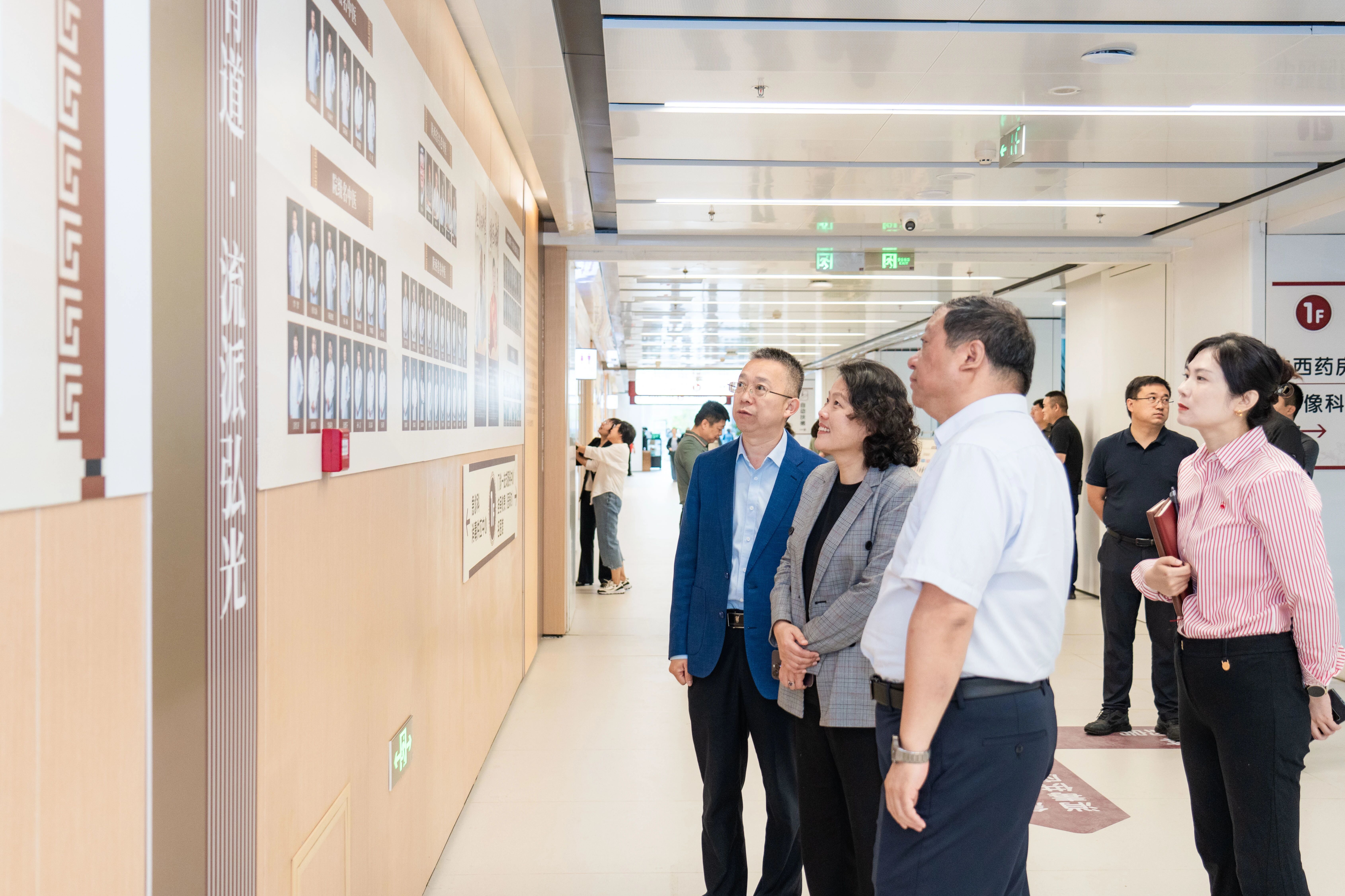 深化院校合作 共促健康发展——西安财经大学校长赵敏娟一行到西安市中医医院南院区调研交流