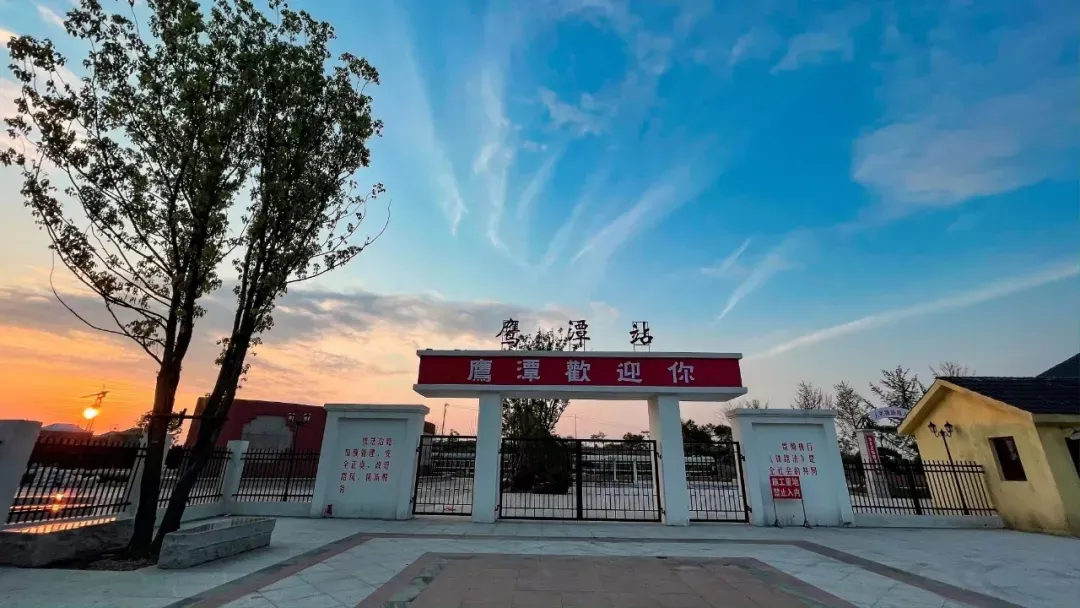 来源：周塘小镇