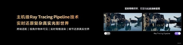 端侧AI全面觉醒！联发科发布天玑智能体引擎2.0：手机进入Agent时代