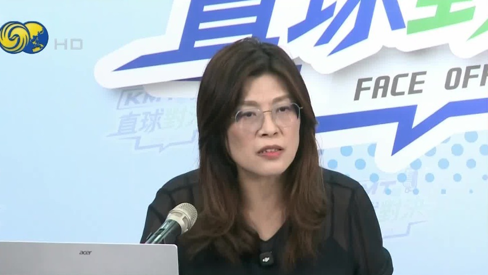 郑丽文谈特朗普访华：粉碎民进党幻想