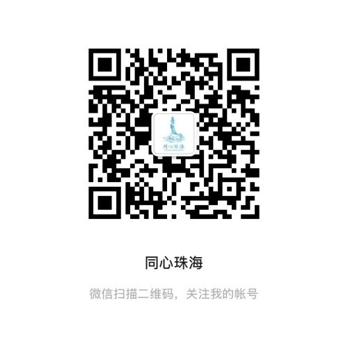 可扫码查看《“党委书记谈统战”专题》详情。