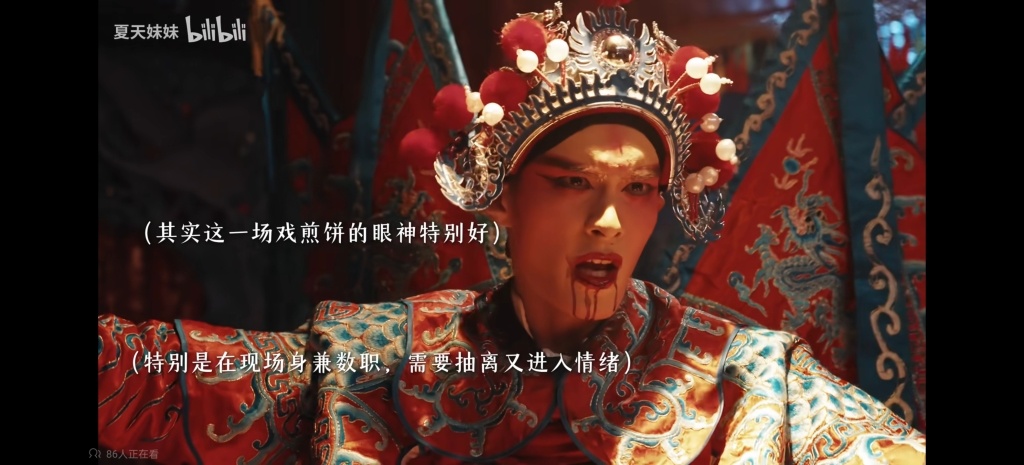《ENEMY》幕后花絮
