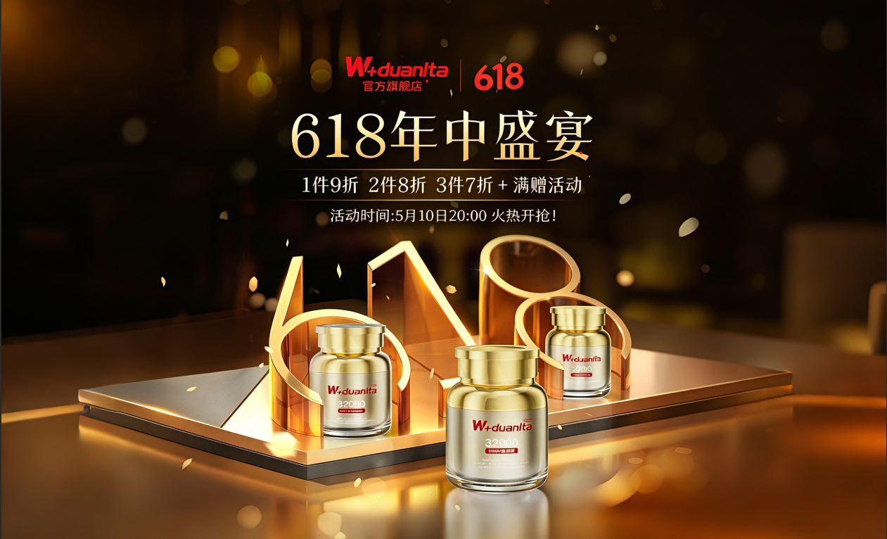 点击查看原始图片