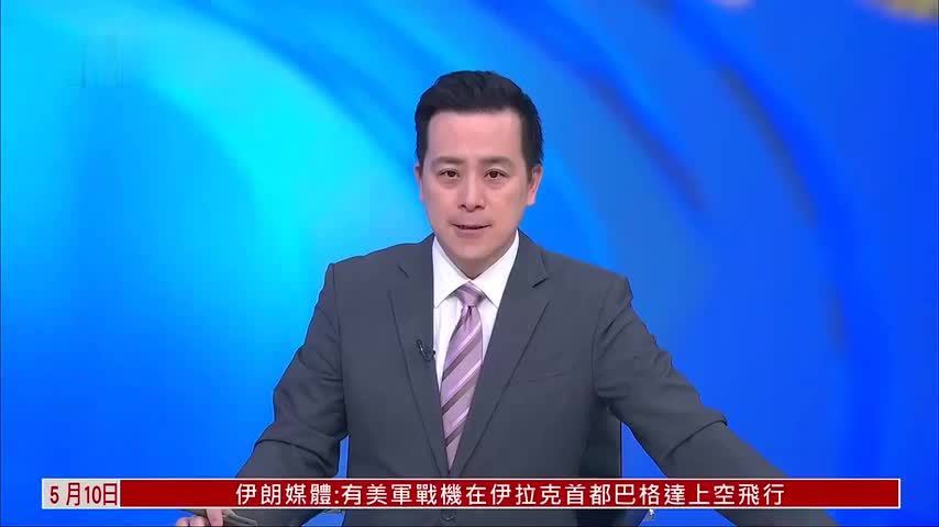 香港财政司司长陈茂波：AI相关设备出口强劲 助力经济增长