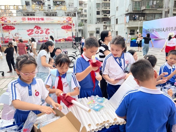 西乡街道龙腾社区开展“智创未来，科享生活”科技活动