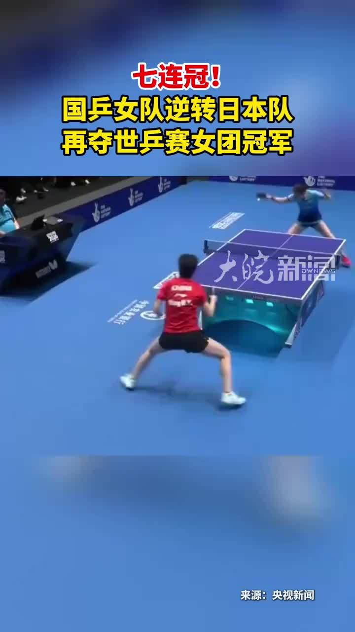 宿州“捐髓”烧烤摊主   邵三虎受邀现场观看“徽BA”获赠官方赛事用球和球衣