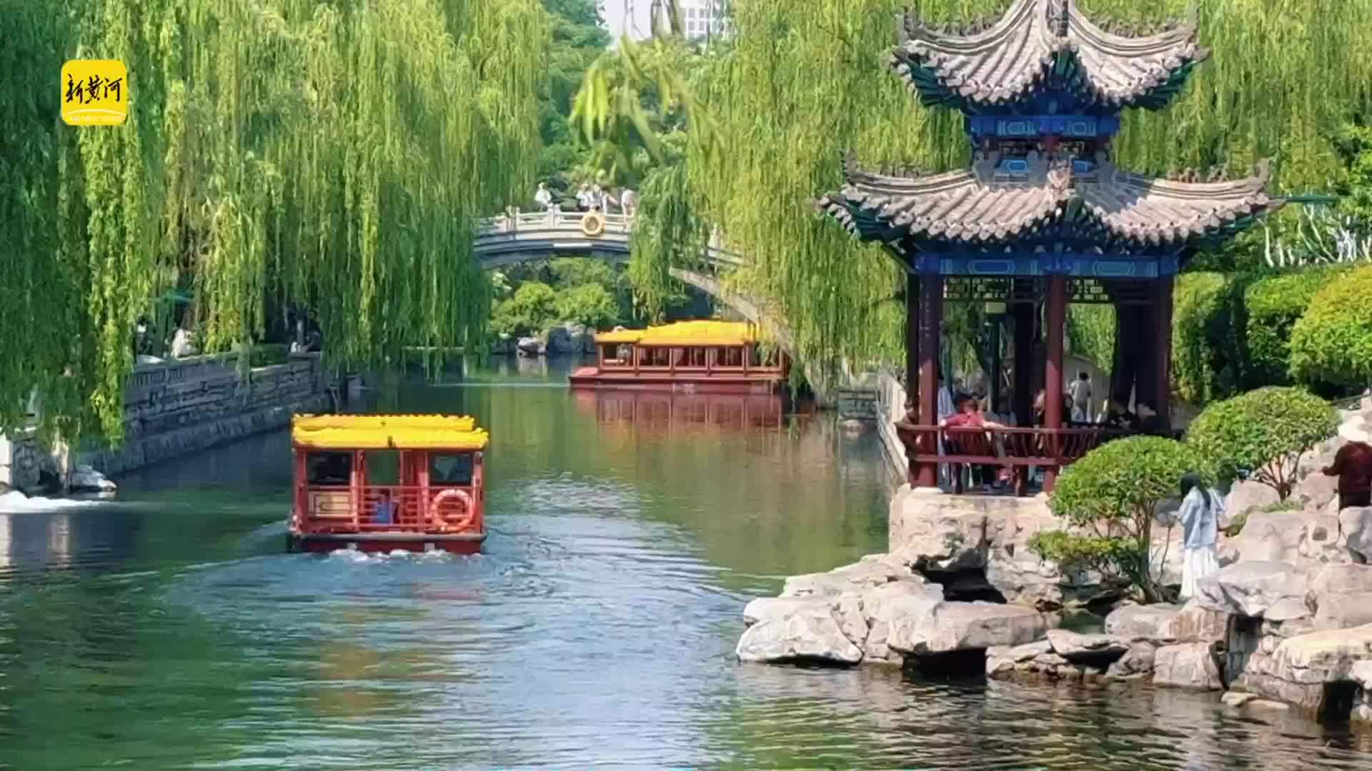 初夏高温来袭 济南护城河边变身“天然空调房”