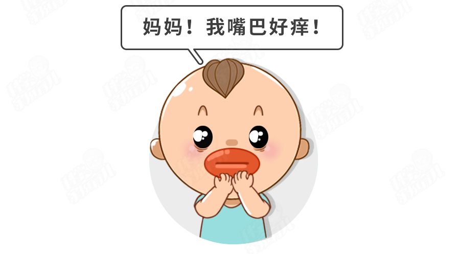 图片来源：科学家庭育儿原创