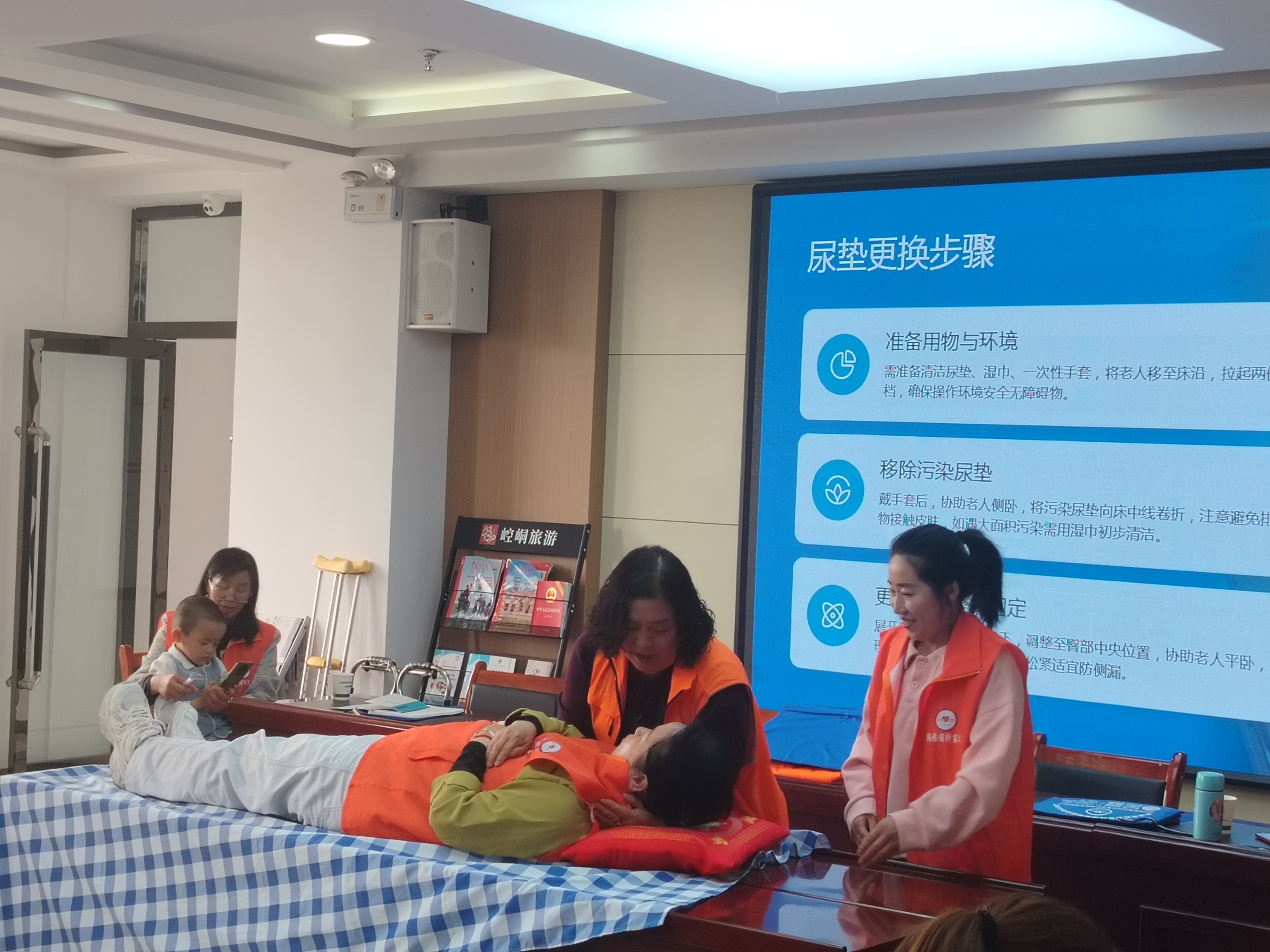 第三段后面 (4).jpg