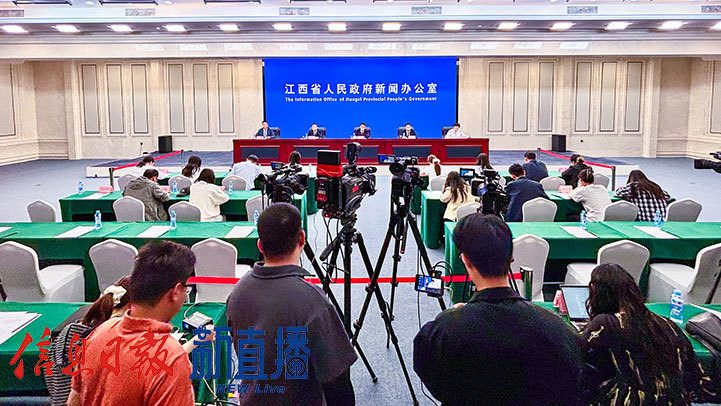 新闻发布会现场（图片均由 韩贤煜 摄）