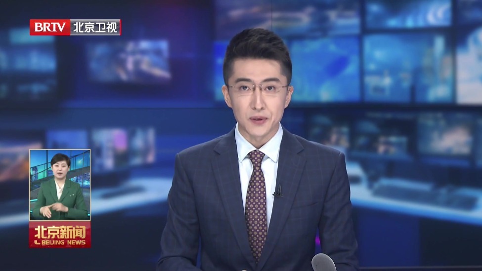 天舟十号货运飞船与空间站组合体完成交会对接
