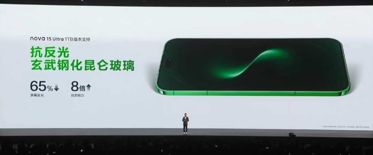 10040mAh,华为这Mate新机,太疯狂了