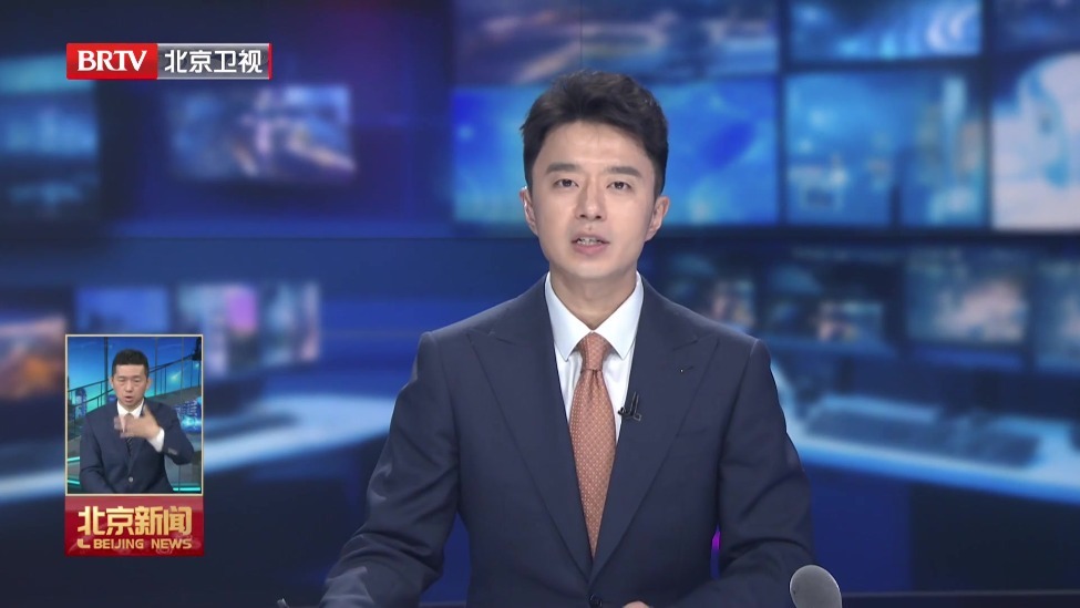 李秀领会见阿尔巴尼亚—中国友好协会主席