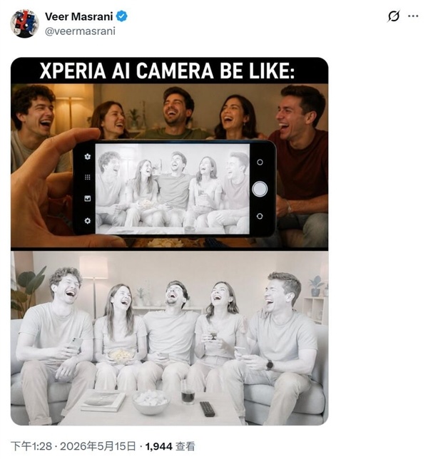 索尼万元机皇Xperia 1 VIII翻车！AI相机负优化被网友疯狂吐槽