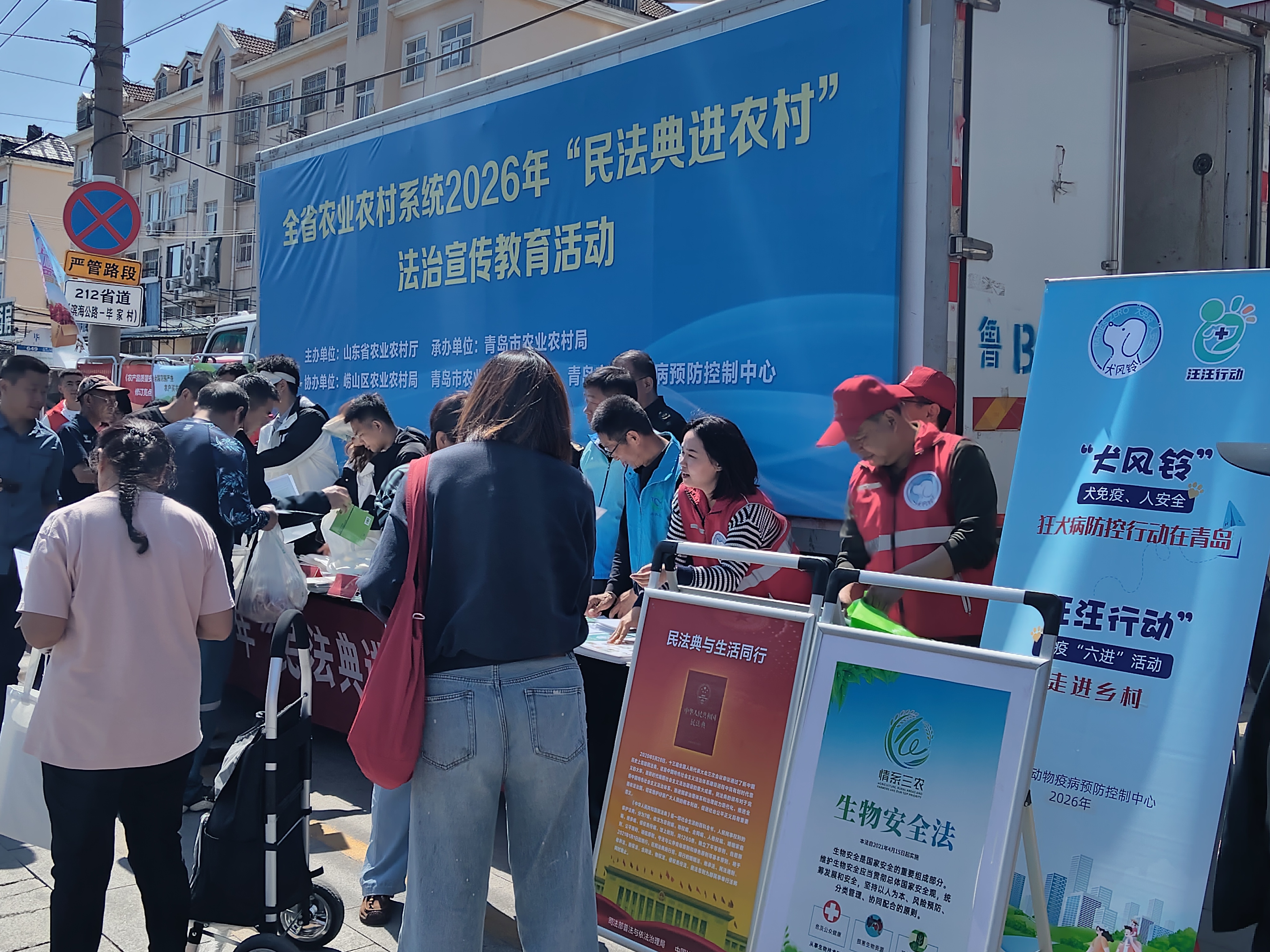 �����񷨾��� �����������--ȫʡũҵũ��ϵͳ2026�ꡰ�񷨵��ũ�塱��������������ڻʹ�����ȷ���_�����ֽ���-��̽��������ɽ����