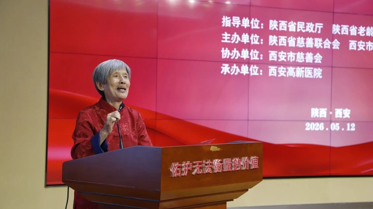 5&middot;12国际护士节主题宣讲活动在西安高新医院顺利举办