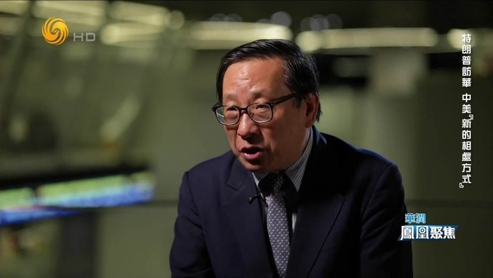 特朗普表示访华将讨论台湾问题，高志凯发问：谈什么？怎么谈？底线是什么？
