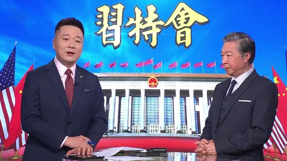 特朗普的天坛之旅有何特殊意义？