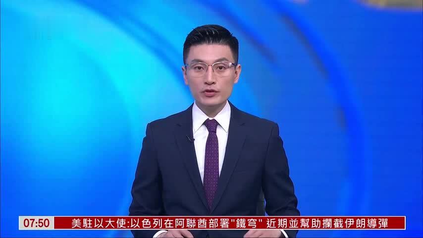 中国成功发射千帆极轨09组卫星