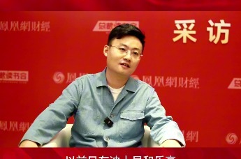 以前阿迪耐克，现在李宁霸王茶姬，曹光洋：2025国潮爆发，未来十年经济登顶