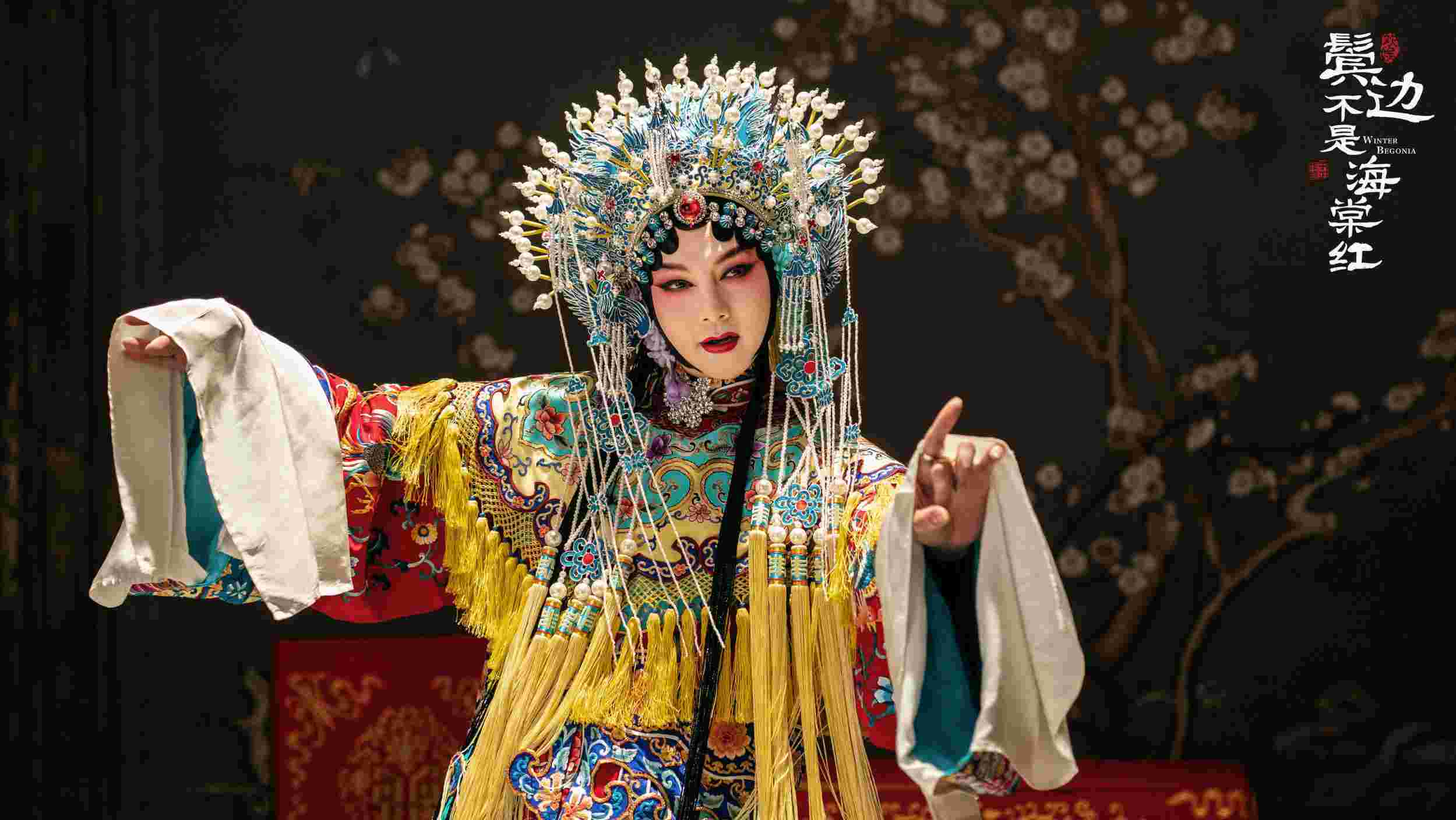 光影诉说东方美韵,东阳欢娱影视文化有限公司获评文旅品牌国际论坛“文化推广匠心机构”