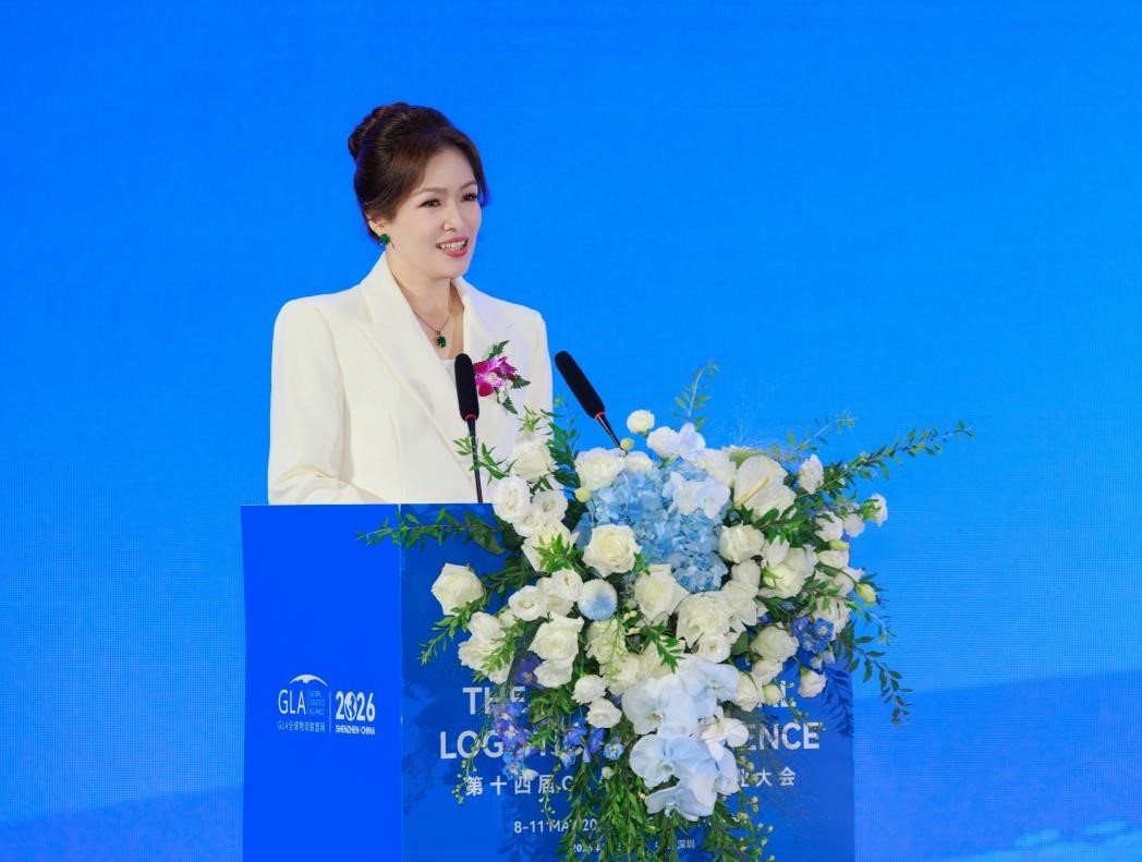 GLA全球物流联盟网创始人兼总裁孙文芳致辞