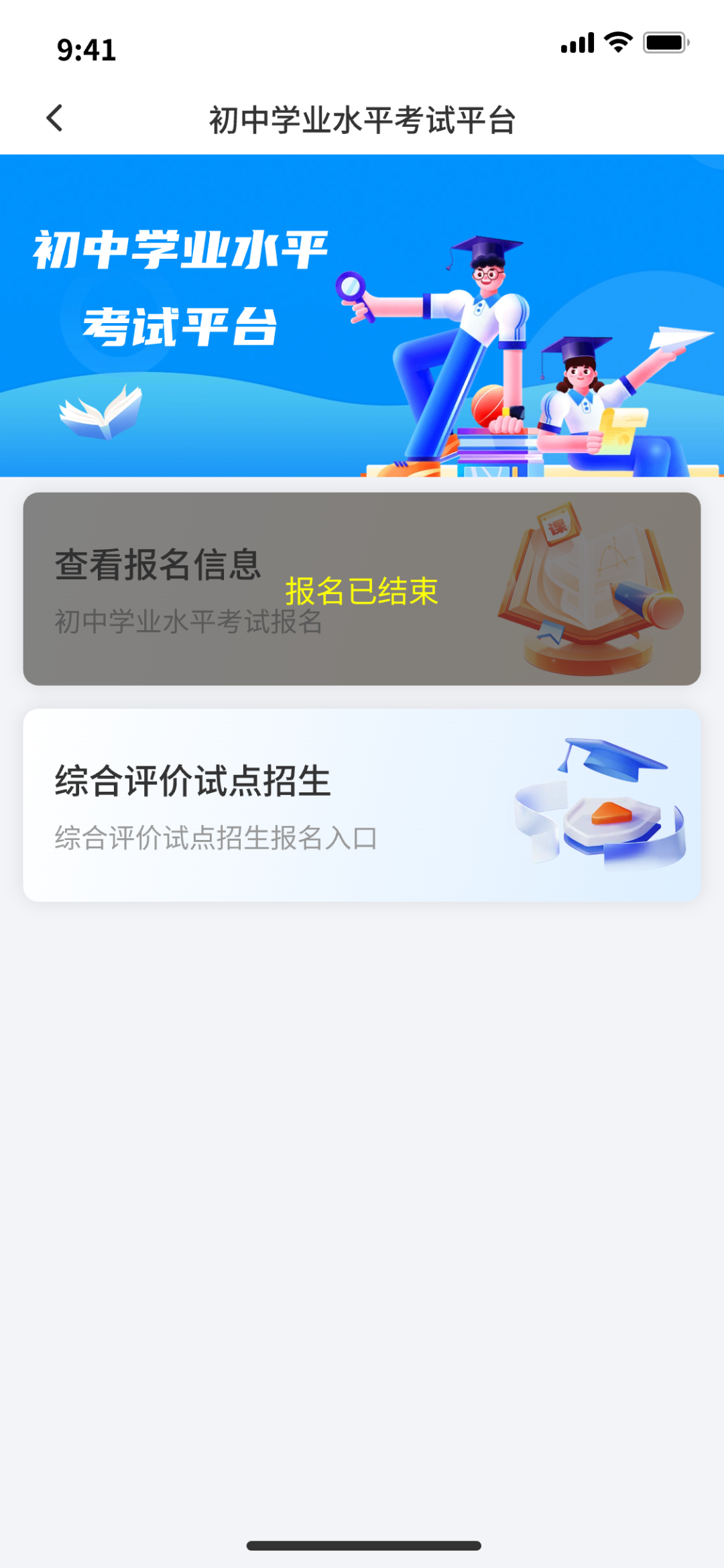 272bc007f509c2882c236353eebb55c2.png