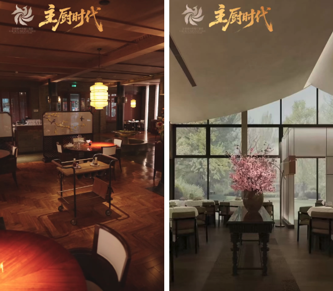 主厨时代丨俞斌:50家餐厅8000道菜,江南菜的“开源”设计师