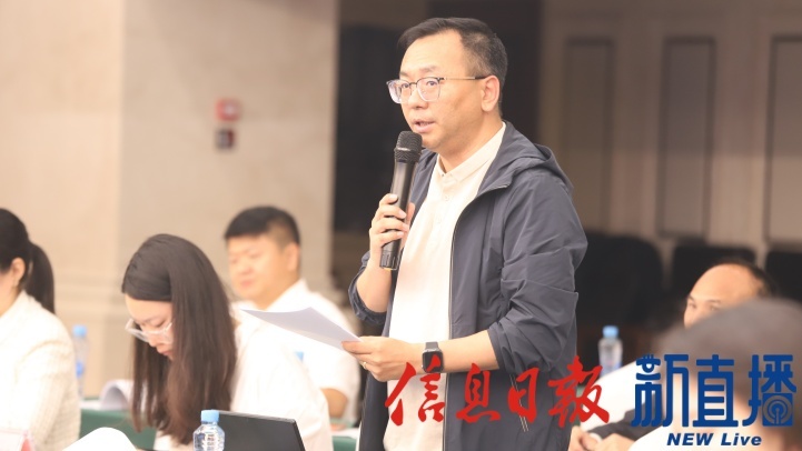 凤凰网提问