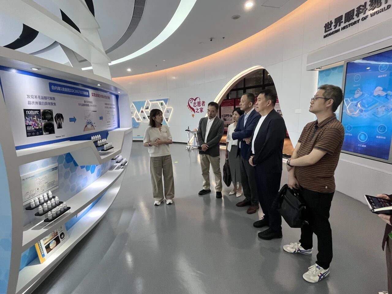 西安市人民医院（西安市第四医院）赴中山眼科中心调研交流并达成战略合作共识