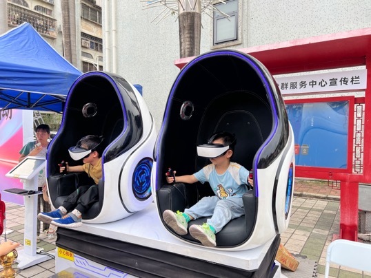 西乡街道龙腾社区开展“智创未来，科享生活”科技活动