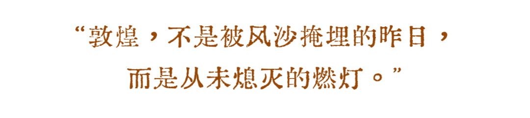 清明节手绘风宣传手机海报 (5).png