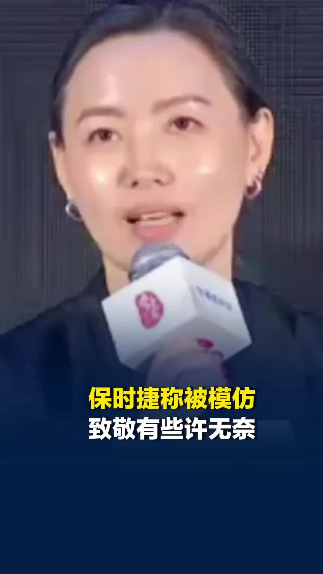保时捷中国传媒公关副总裁谈“设计被模仿”：有些许无奈，但设计背后的灵魂难被平替